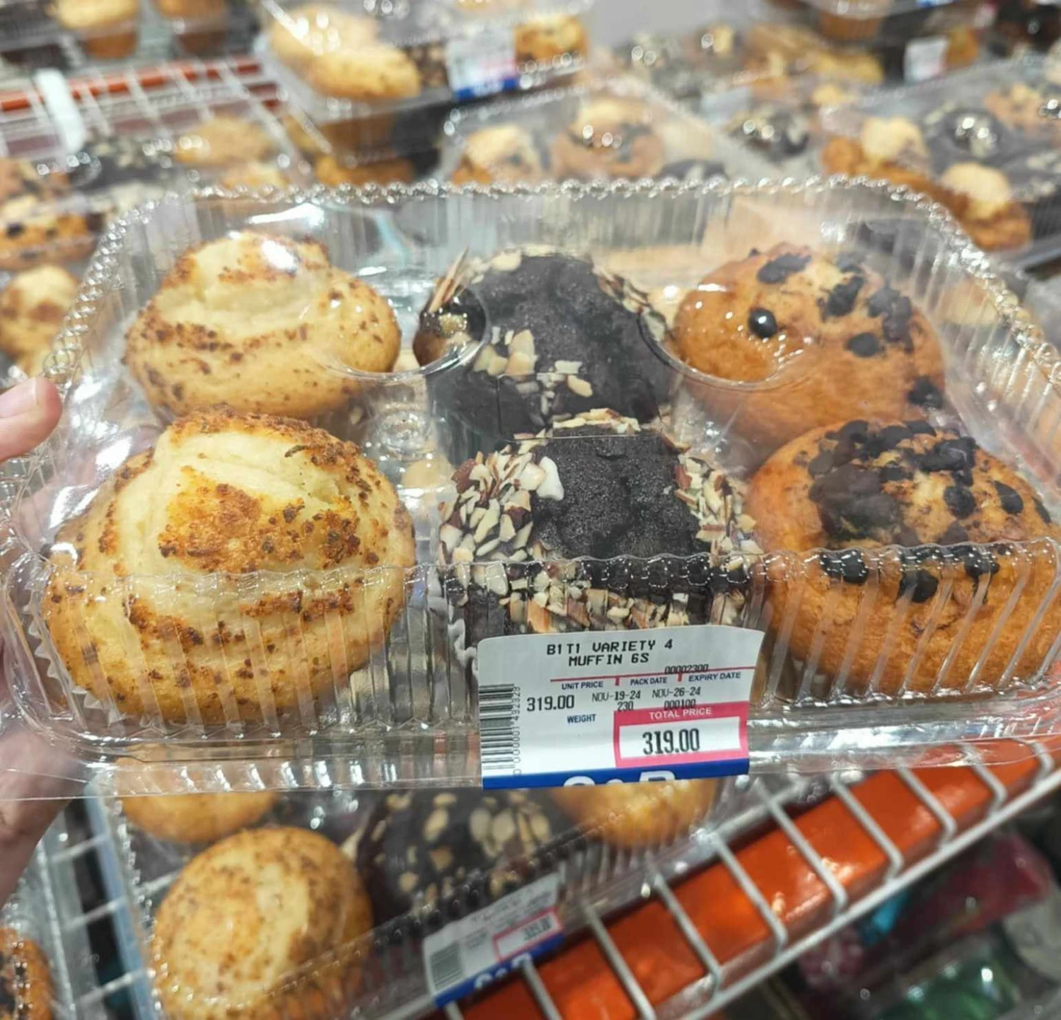 [SAT]S&R MUFFIN