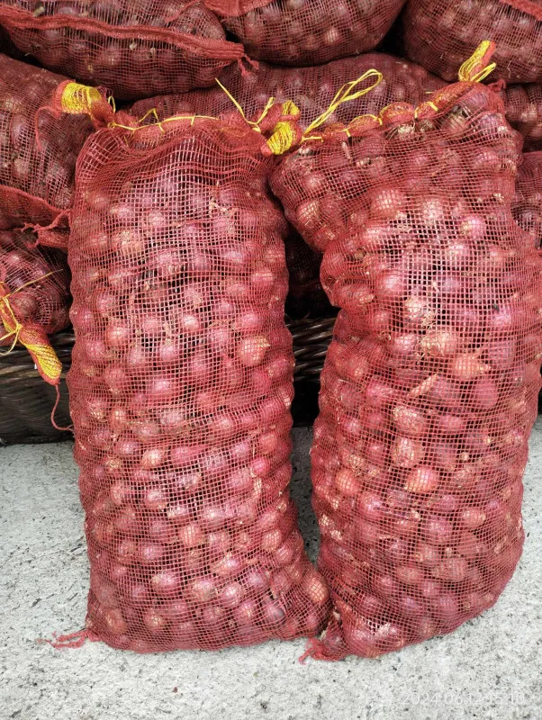 [WED]SIBUYAS NA PULA PER SACK