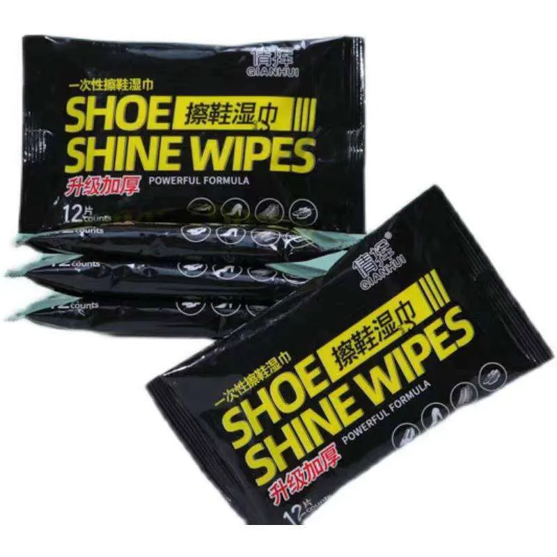 [SAT]*20 SHOE SHINE WIPES