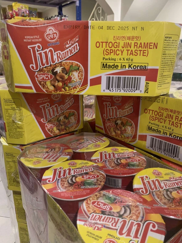 [SAT]*2 JIN RAMEN CUP