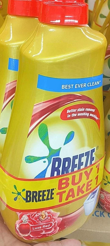 [WED]BREEZE LIQUID DETERGENT