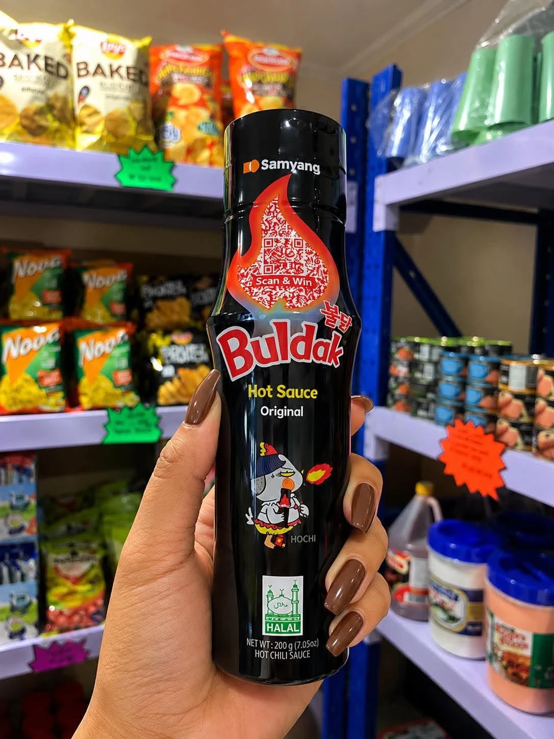 [WED]SAMYANG BULDAK HOT SAUCE