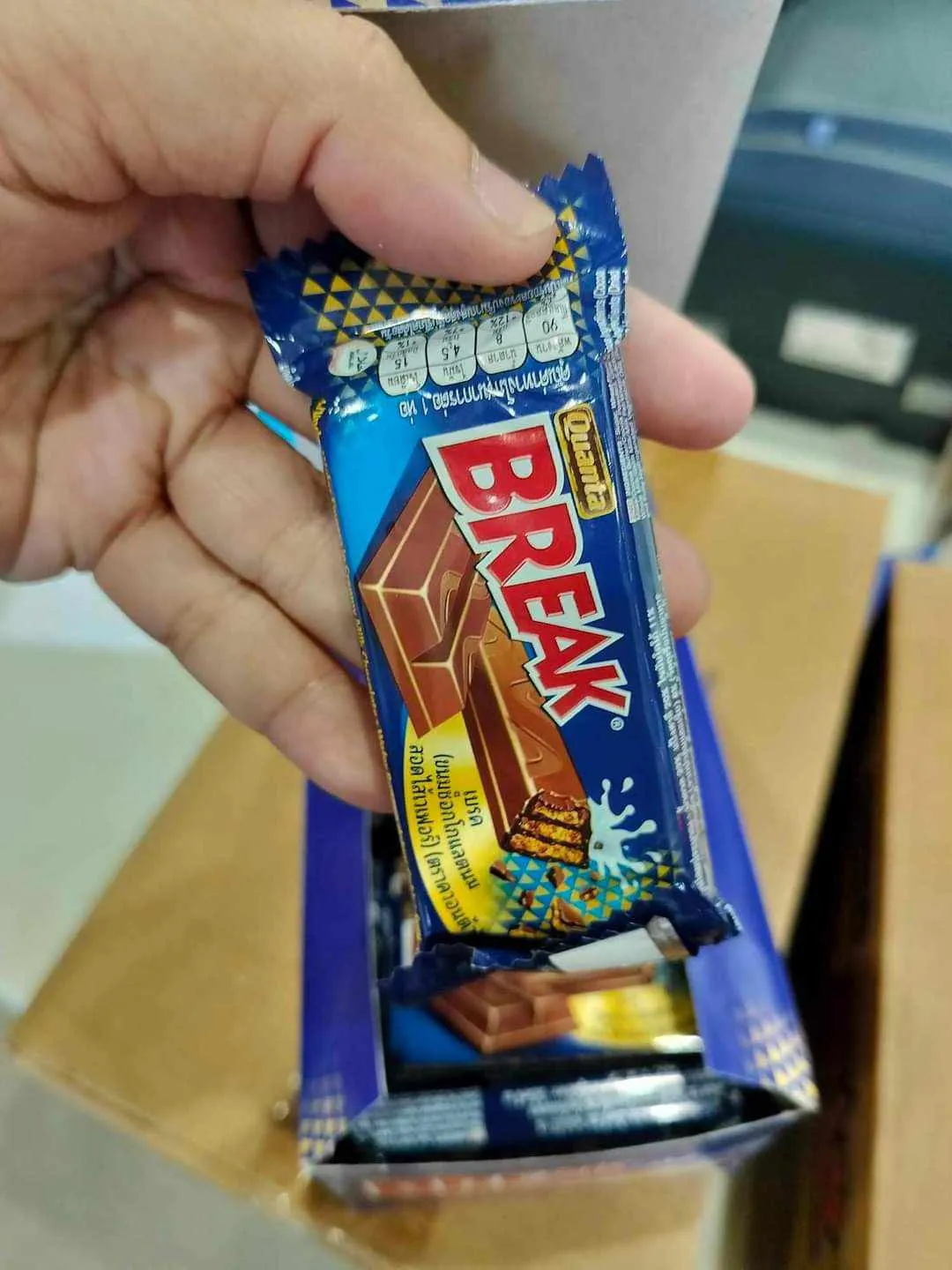 [SAT]BIGBREAK CHOCOLATE