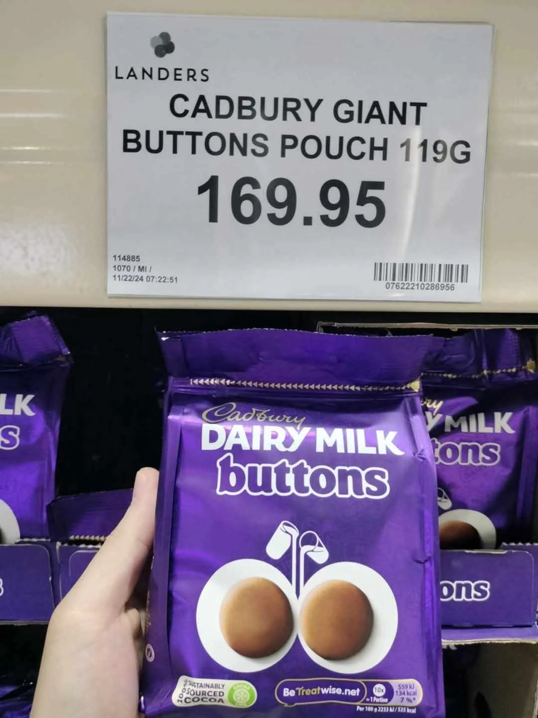 [SAT]CADBURY BUTTONS