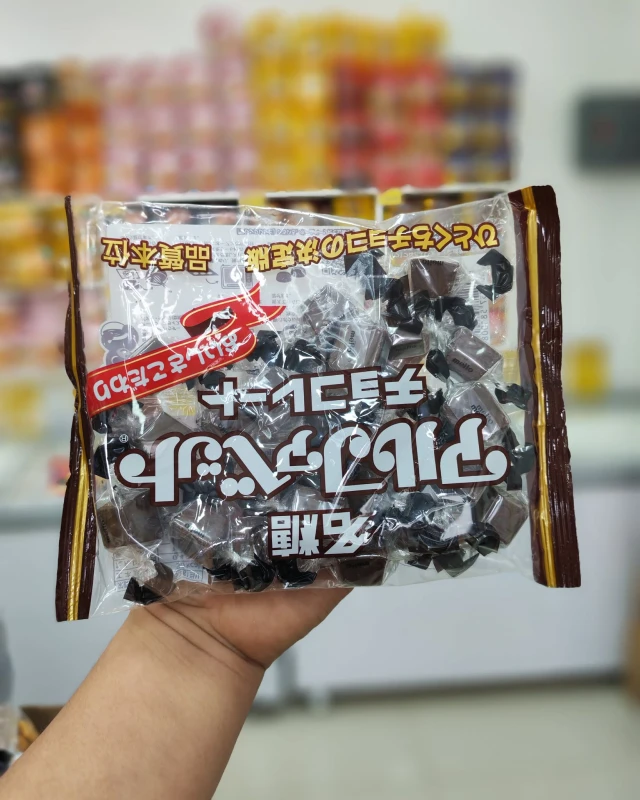 [SAT]MEITO ALPHABET CHOCOLATE