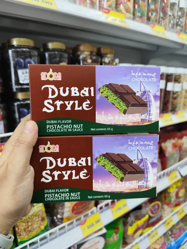 [SAT]*3 ADORA DUBAI STYLE CHOCOLATE