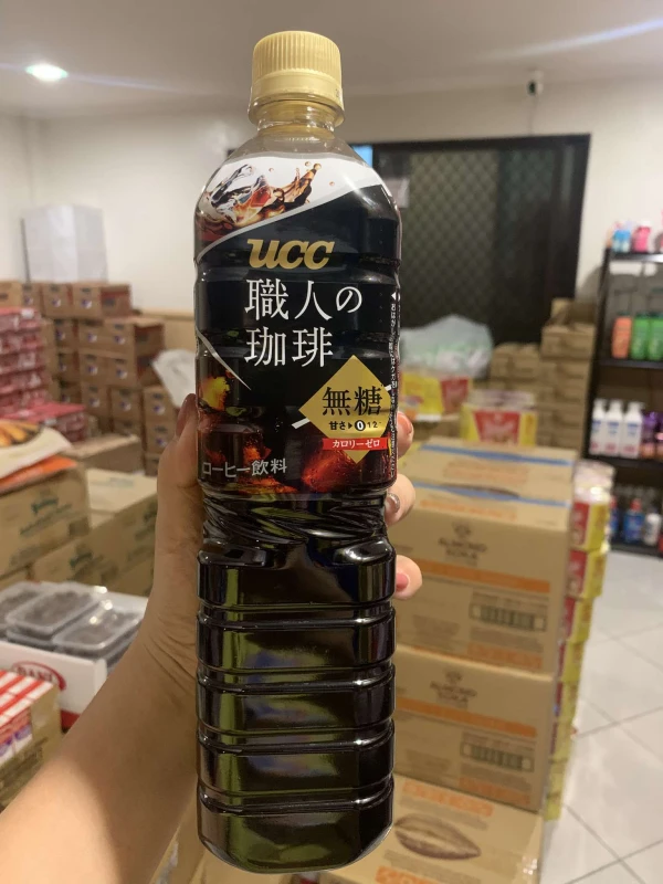[SAT]*2 UCC BLACK COFFEE