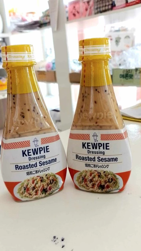 [SAT]KEWPIE DRESSING ROASTED