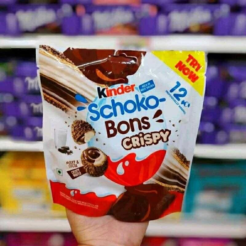 [WED]KINDER SCHOKO BONS