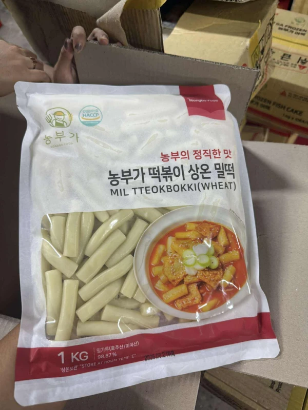 [WED]TTEOKBOKKI (WHEAT)