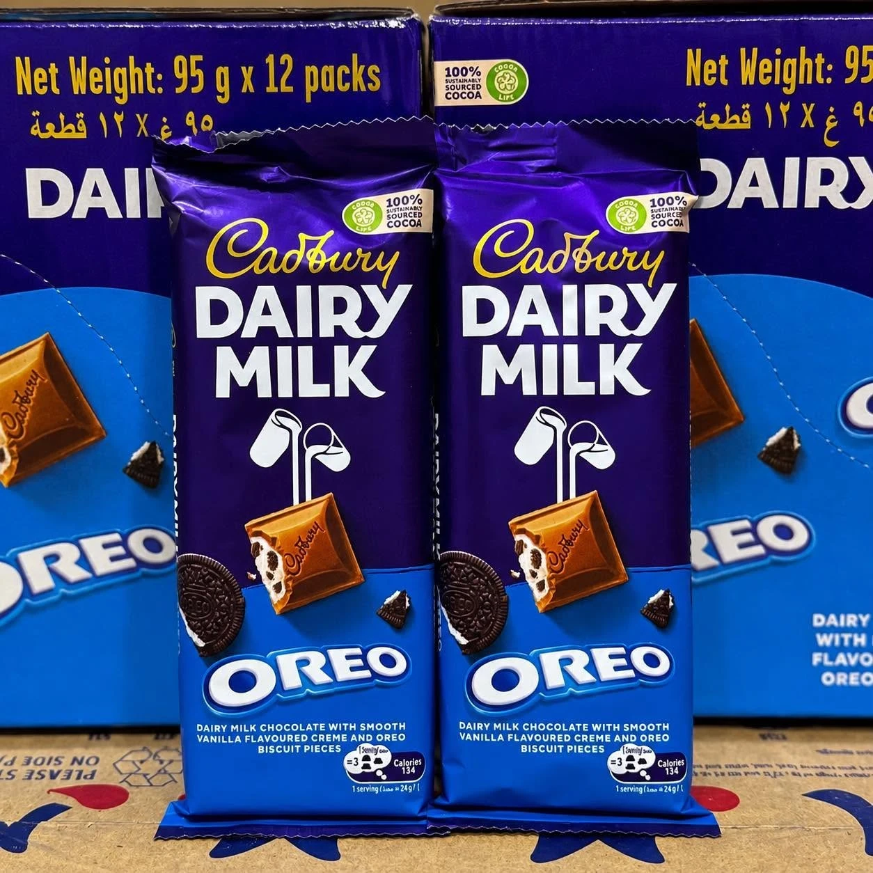 [SAT]*2 CADBURY OREO BAR 95G