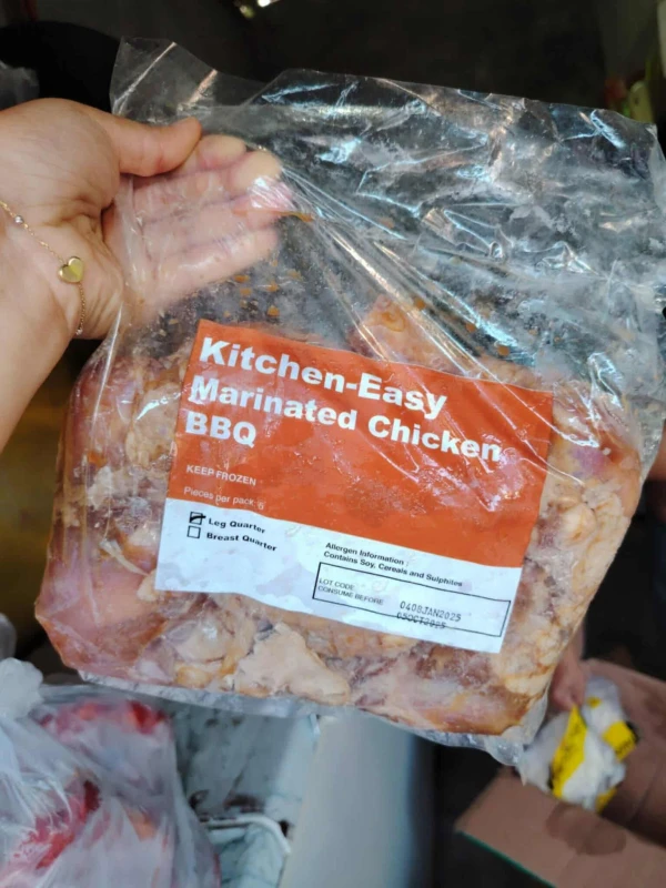 [WED]KITCHEN EASY CHICKEN