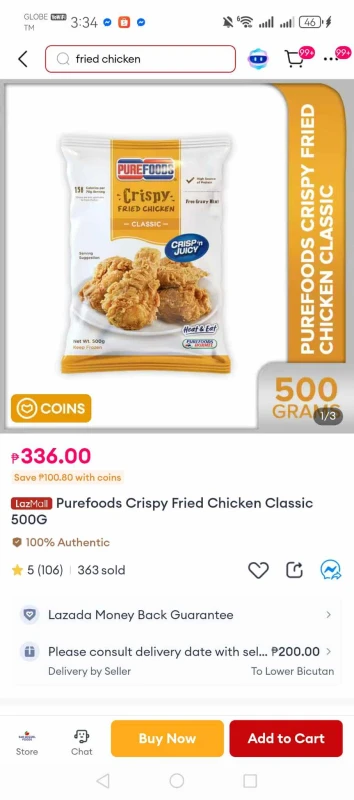 [SAT]PF FRIED CHICKEN
