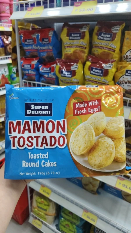 [SAT-A]SUPERDELIGHT MAMON TOSTADO