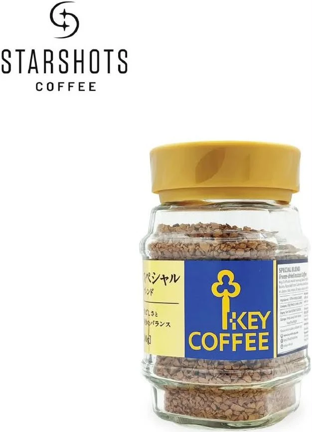 [SAT]PREMIUM JAPANESE COFFEE