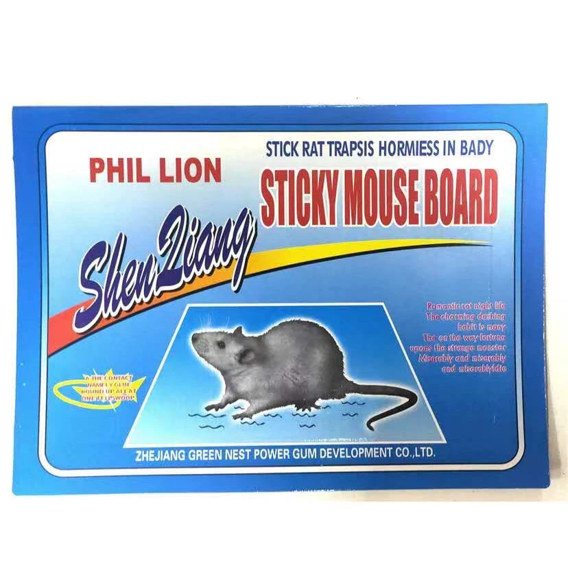 [SAT]*10 STICKY MOUSE BOARD