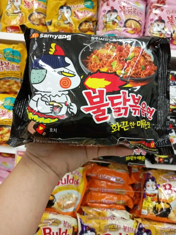 [SAT]*2 SAMYANG BULDAK BLACK
