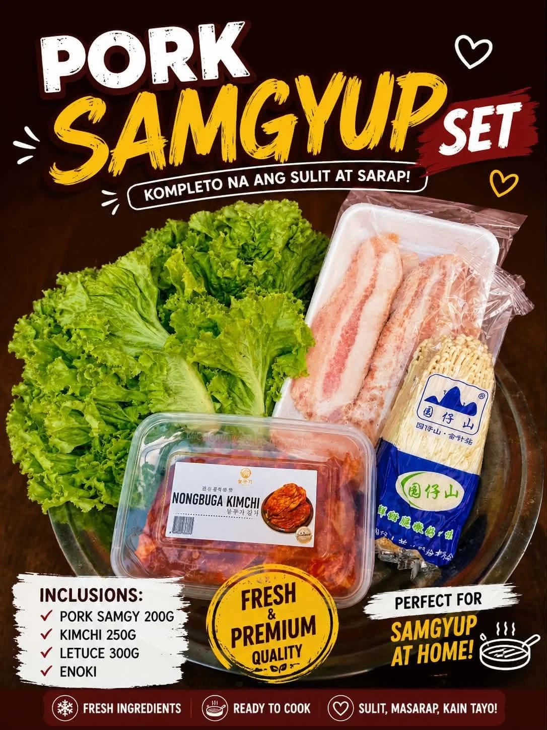 [SAT]SAMGYUP AT HOME SET