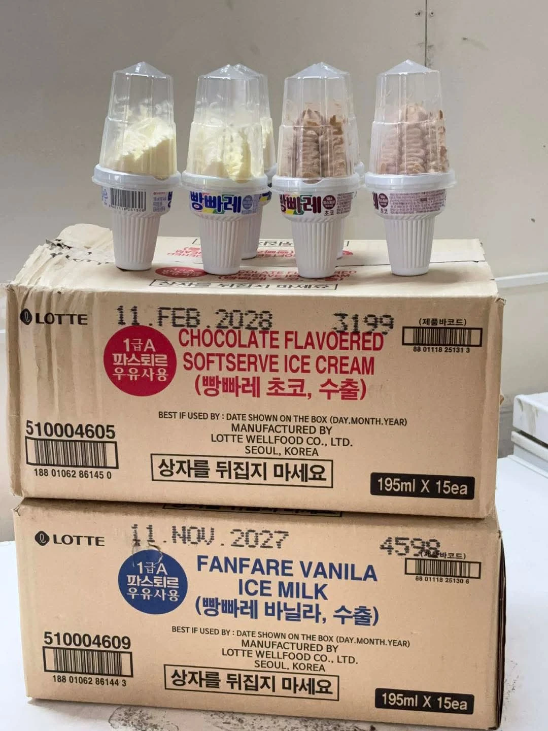 [WED]*4 FANFARE ICE CREAM