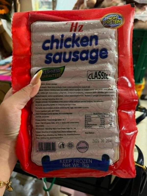[SAT]HZ CHICKEN SAUSAGE