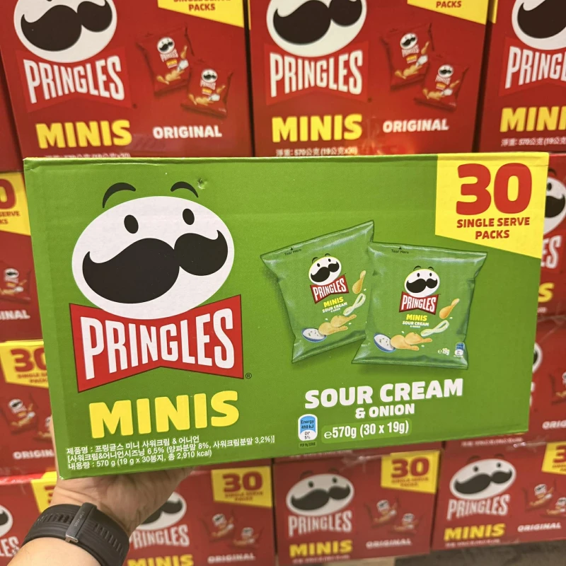 [SAT]PRINGLES MINIS 19G