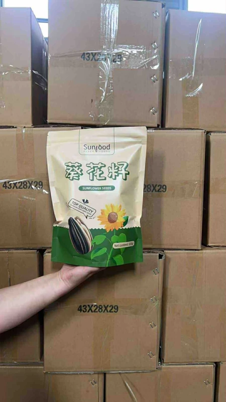 [SAT]SUNFOOD SUNFLOWER SEEDS