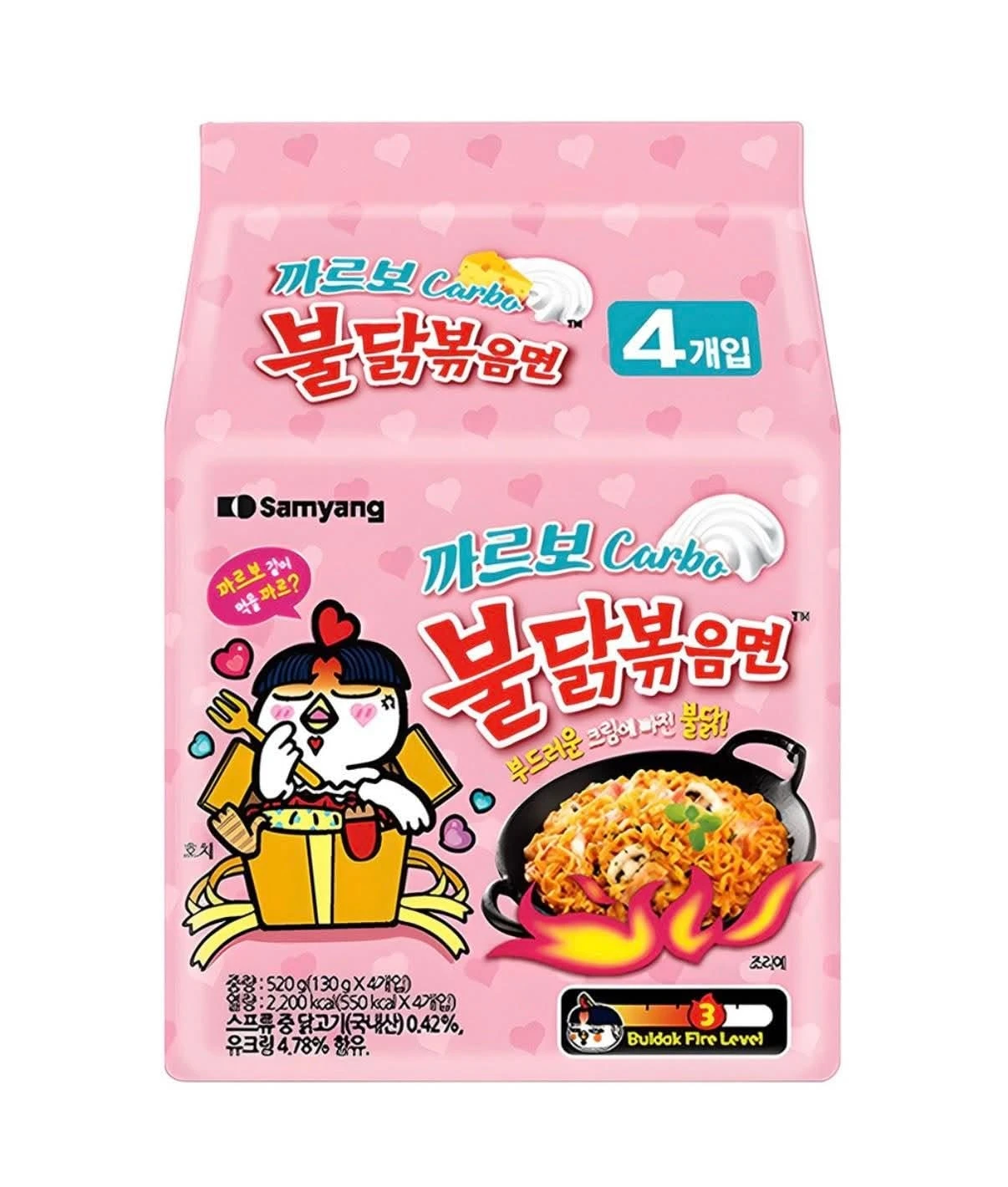 [SAT]SAMYANG CARBO BY4