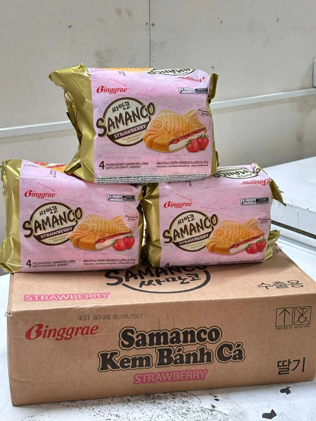 [WED]SAMANCO ICE CREAM