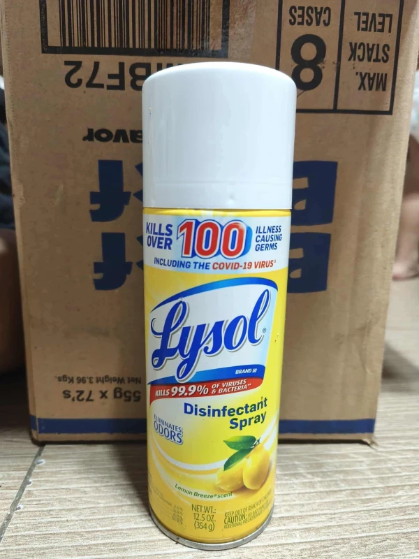 [SAT]LYSOL DISINFECTANT SPRAY LEMON 354G