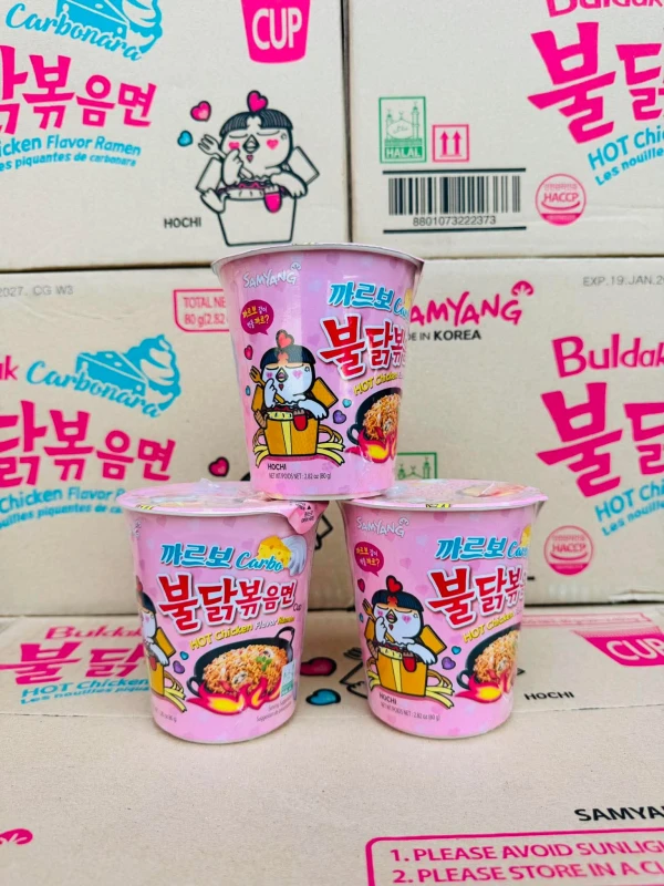 [SAT]*3 SAMYANG CARBONARA BOWL 80G