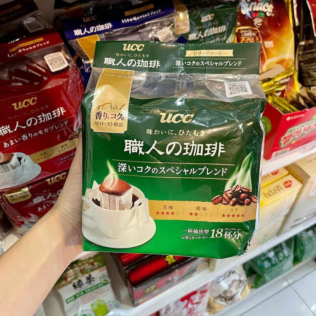 [SAT]UCC DRIP COFFEE
