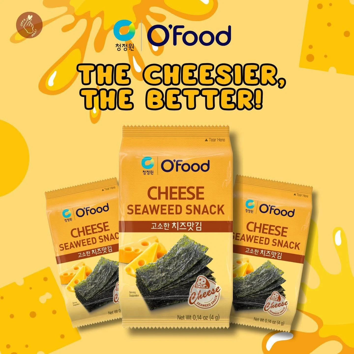 [SAT]*3 OFOOD CHEESE SEAWEED SNACK