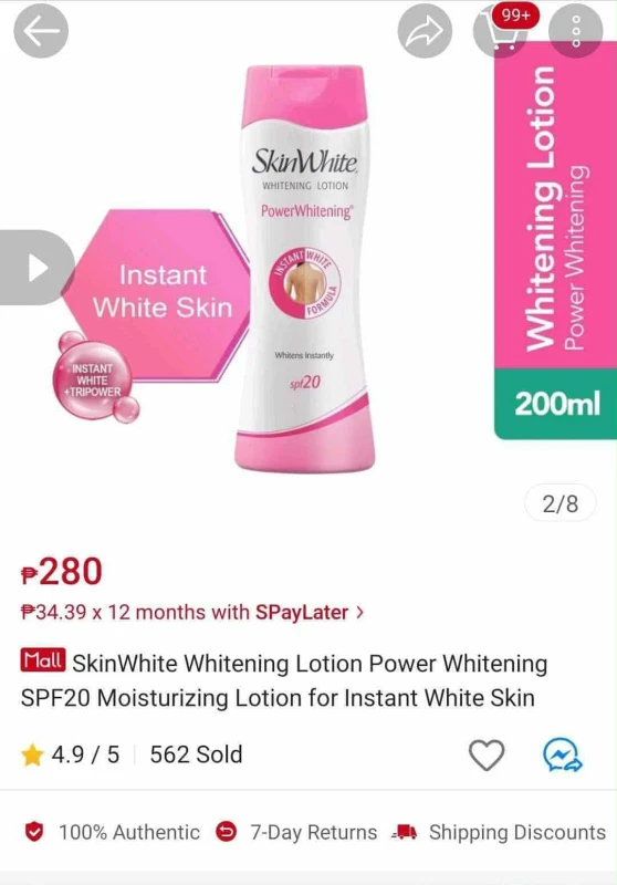 [WED]*2 SKIN WHITE LOTION