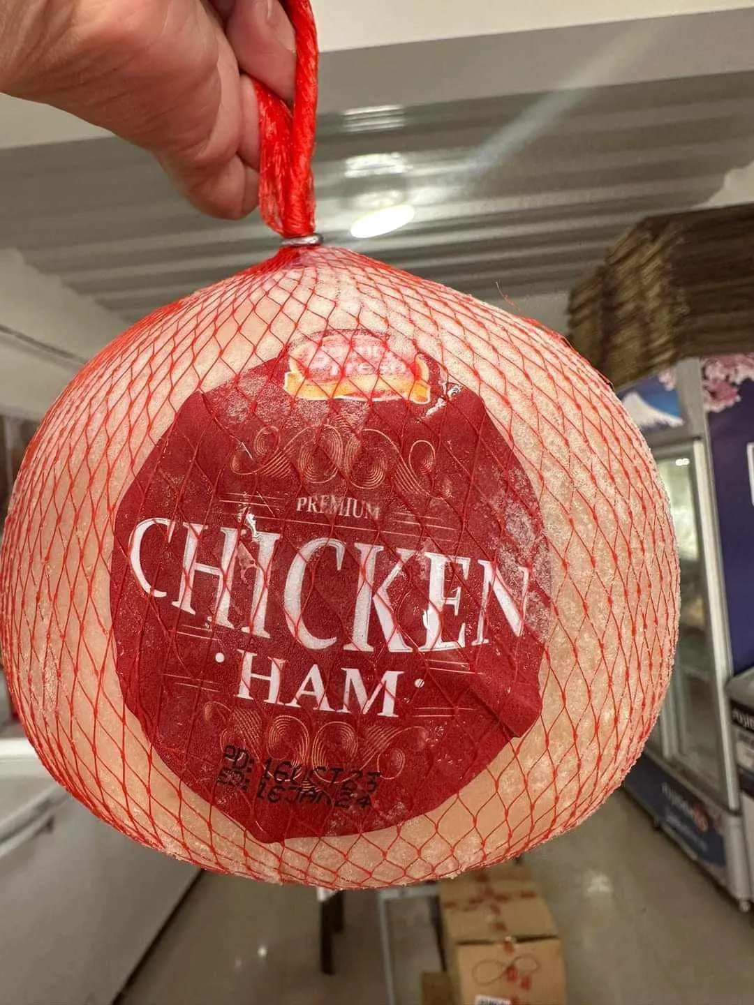 [WED]*2 BOUNTY CHICKEN HAM