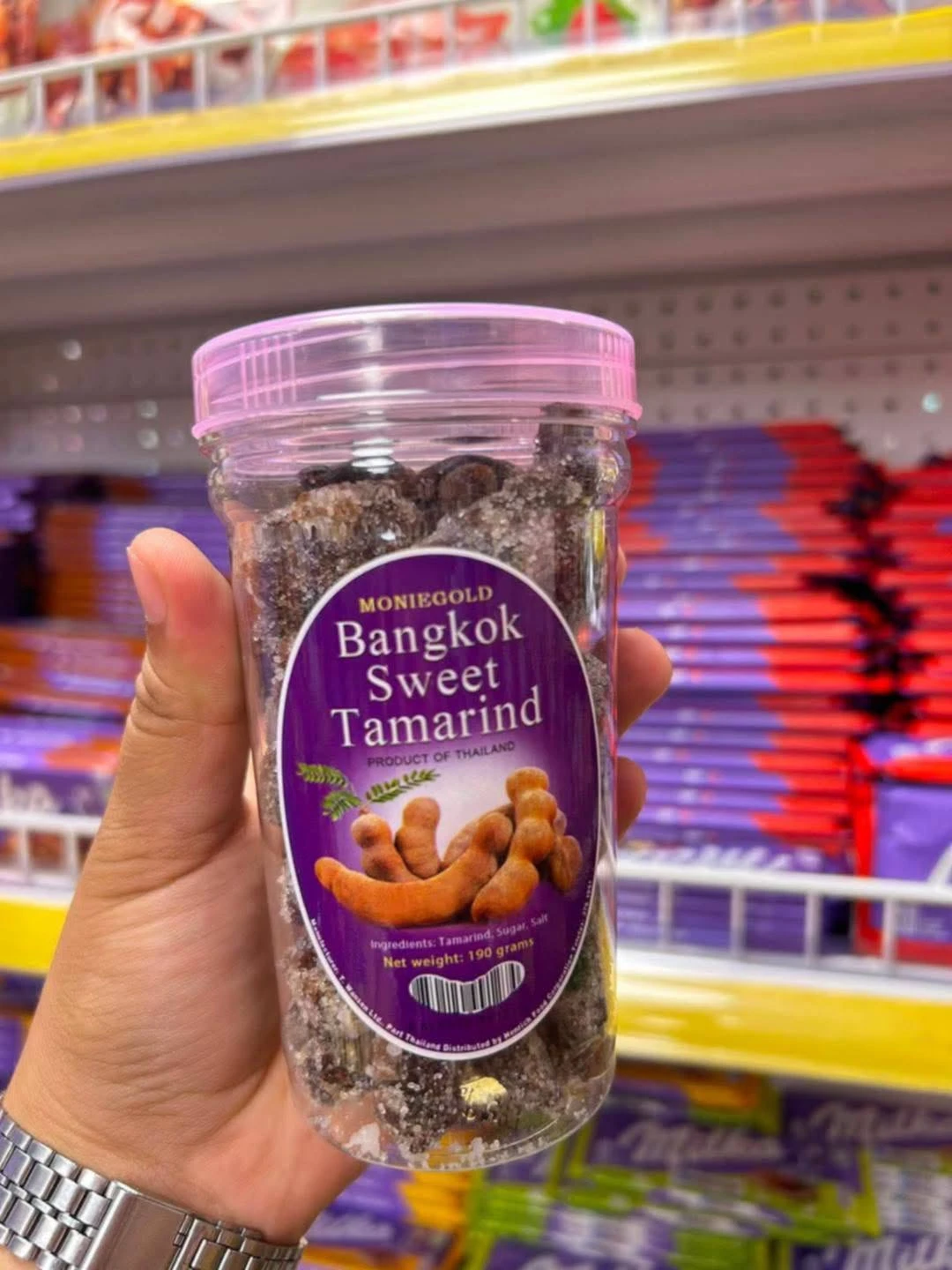 [SAT]BANGKOK TAMARIND