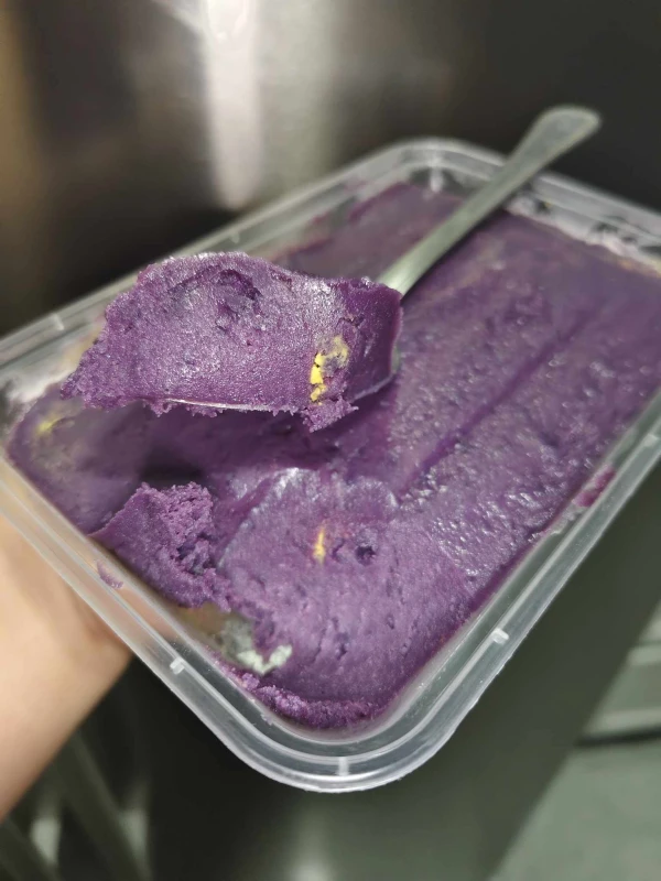 [SAT]CREAMY UBE