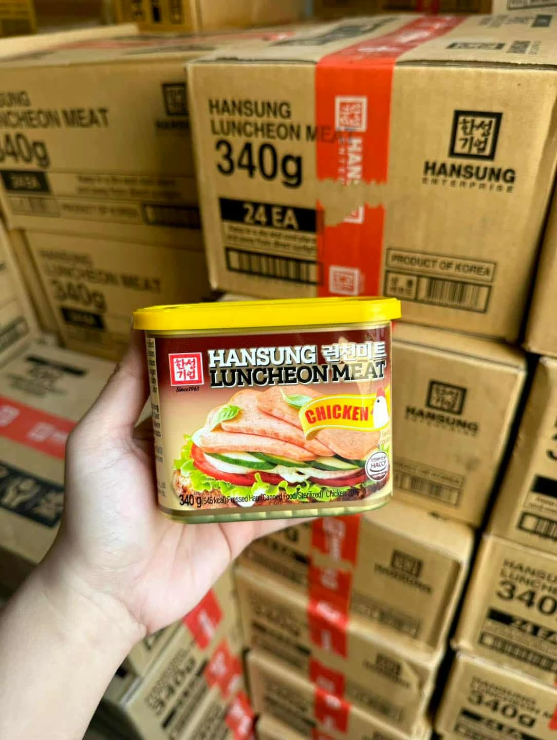 [WED]HANSUNG CHICKEN