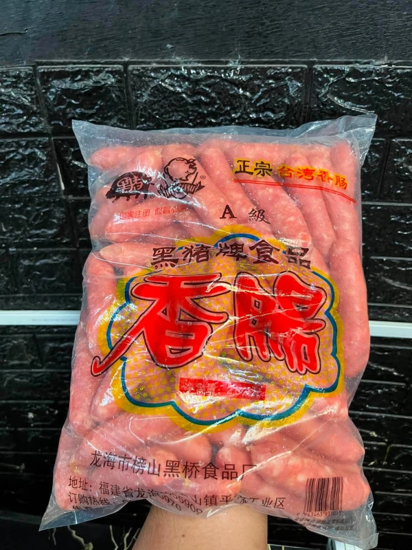 [SAT]TAIWANESE SAUSAGE - [B]
