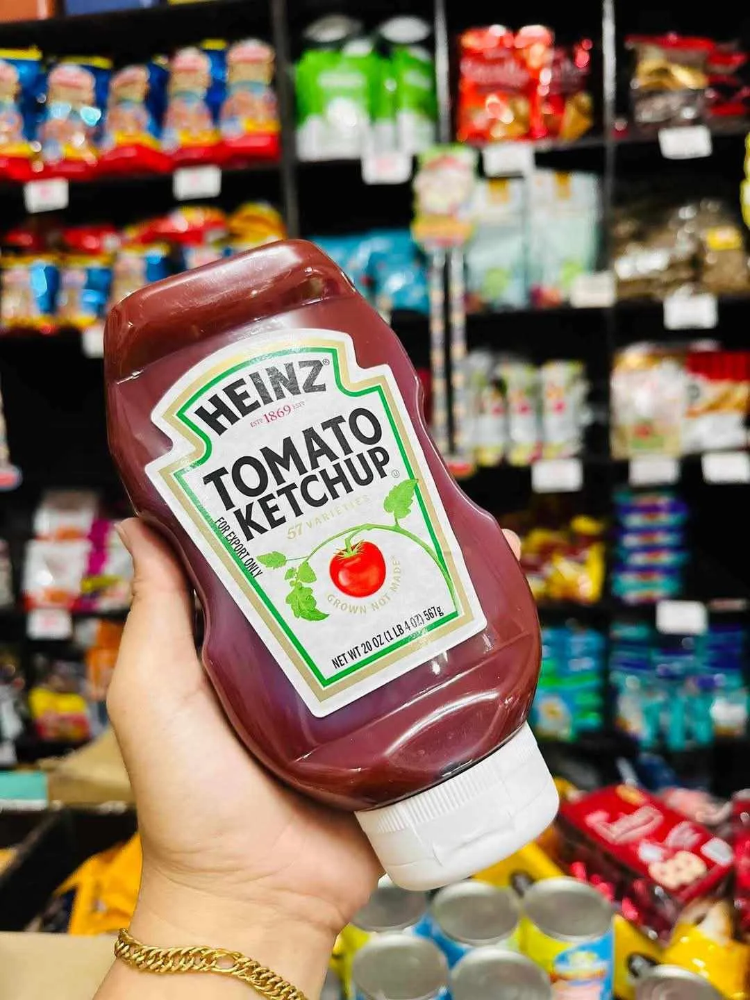 [SAT]*2 HEINZ  KETCHUP 567G