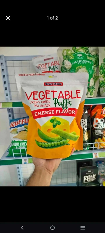 [WED]VEGETABLE PUFFS 216G