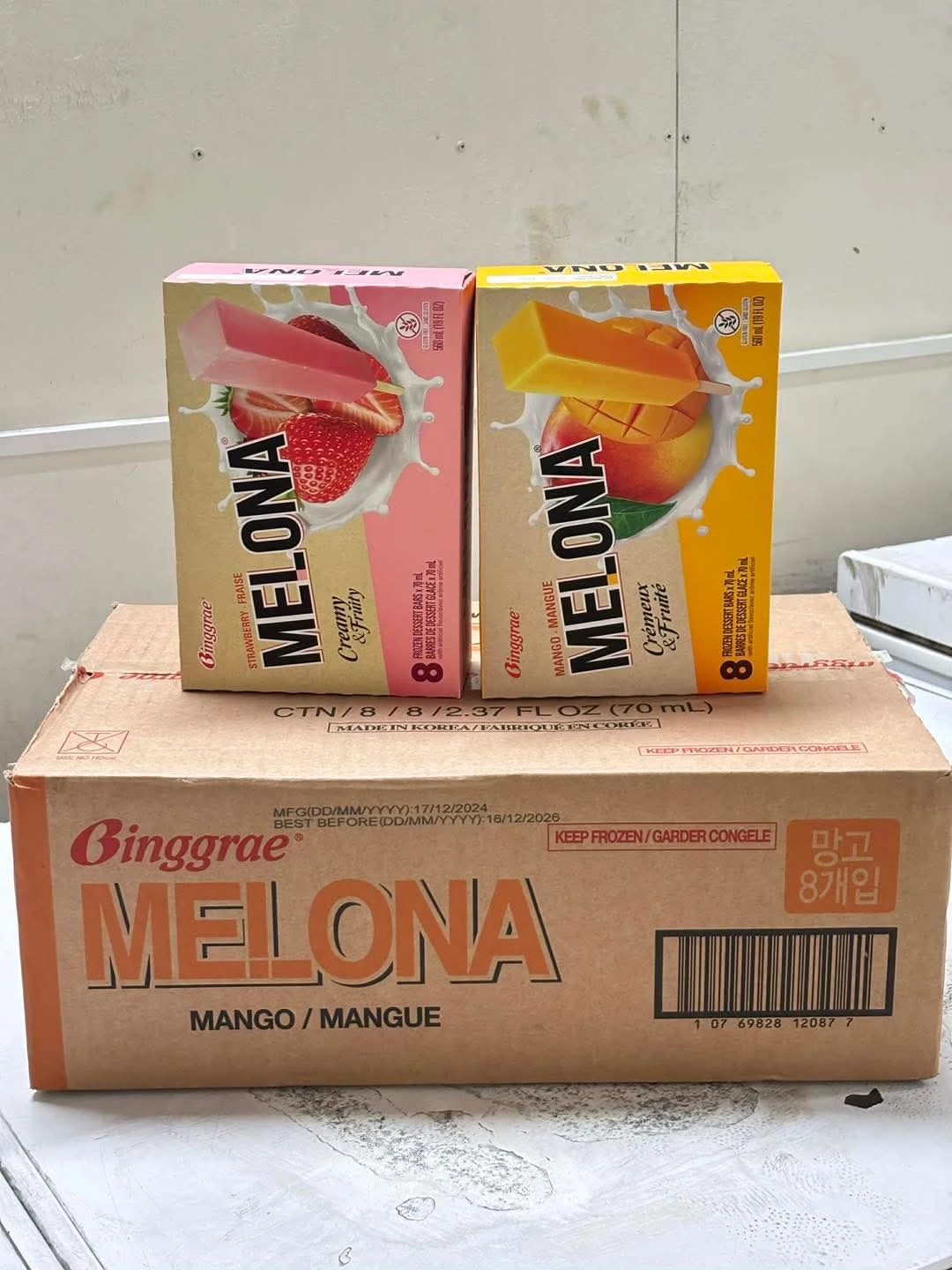 [WED]MELONA ICE CREAM