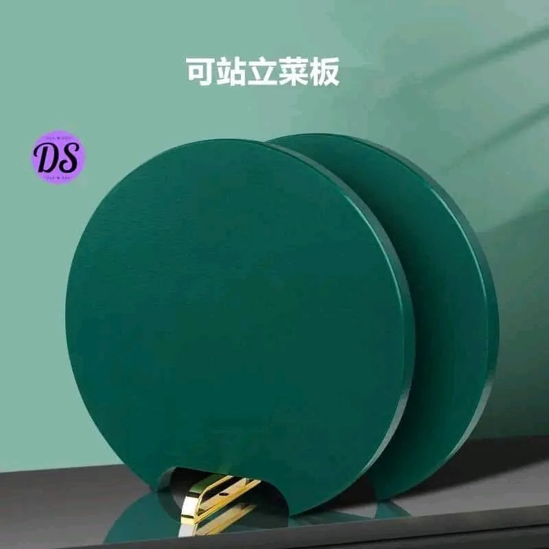 [SAT]*2 GREEN CHOPPING BOARD